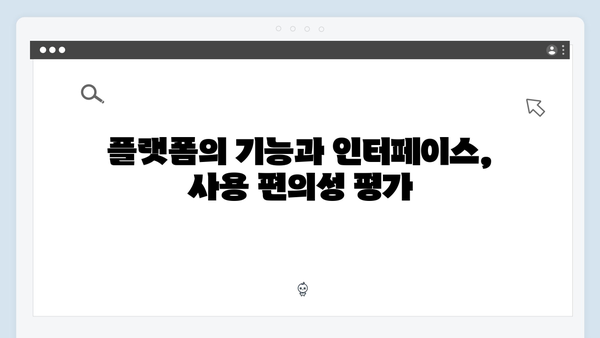 2024 트렌드 이미지 검색 플랫폼 freeimagesearch.co.kr 리뷰