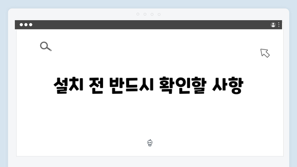 삼성 프린터 CLP-310N 드라이버 간편 다운로드 설치