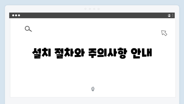 삼성 노트북 NP-RC530-S02US 드라이버 간편 다운로드 설치