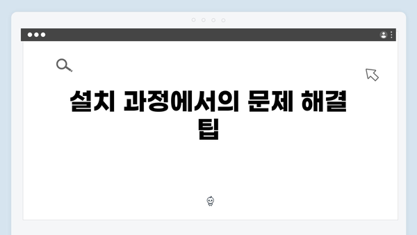 삼성 프린터 SL-M2884FW 드라이버 간편 다운로드 설치