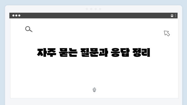 정부지원 카드의 모든 것: 2024년 국민행복카드를 알아보자!