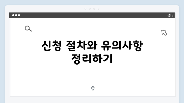 국민행복카드 선택 가이드: 나에게 맞는 카드 찾기