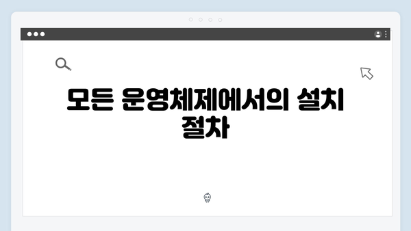 EPSON(앱손) 프린터 L15160 드라이버 다운로드 설치 방법