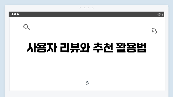 포토샵 2024 최신 버전, 무료로 다운받고 설정하는 비법 공개