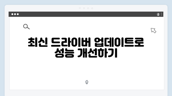 삼성 프린터 SL-C2620DW 드라이버 간편 다운로드 설치