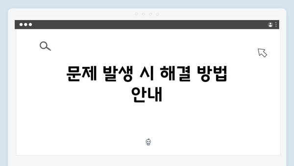 삼성 노트북 NP750QAA-K02US 드라이버 간편 다운로드 설치