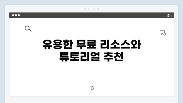 포토샵 2024 무료 설치: 초보자도 쉽게 따라하기
