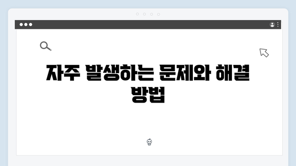 삼성 노트북 NP-R730-JA01 드라이버 간편 다운로드 설치