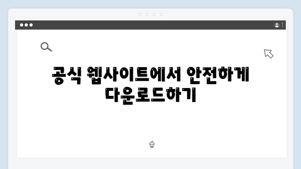 포토샵 2024 완벽설치 가이드 - 무료 다운로드 방법
