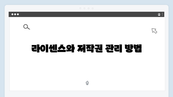 디자이너를 위한 고해상도 이미지 다운로드 플랫폼 총정리