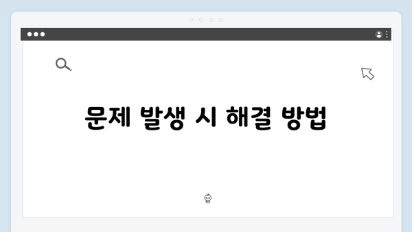 삼성 노트북 NP930MBE-K03US 드라이버 간편 다운로드 설치