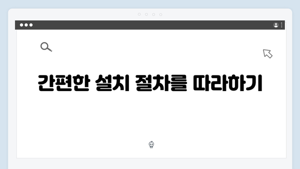 삼성 노트북 NP-X460-FA01US 드라이버 간편 다운로드 설치