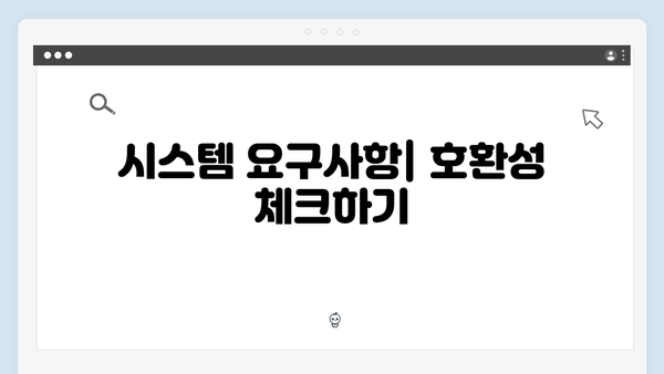 포토샵 2024 무설치판 다운로드 - 간편한 설치 방법 안내