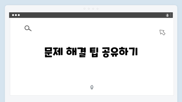 [초보자용] 포토샵 설치방법 2024 완벽가이드
