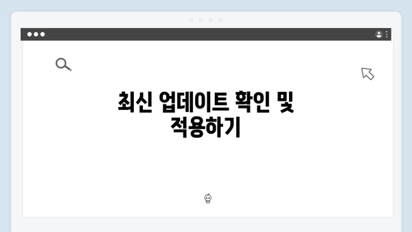 최신 어도비 포토샵 한글판을 손쉽게 설정하는 방법!