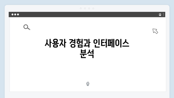 2024년 최신 무료이미지 검색 플랫폼 freeimagesearch.co.kr 총정리