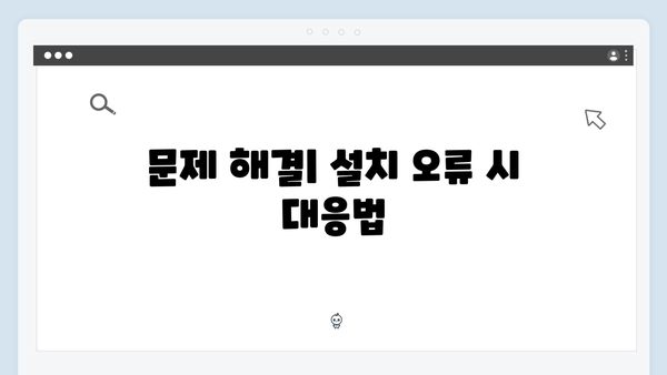 삼성 프린터 SL-M2027 드라이버 간편 다운로드 설치