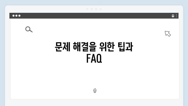 포토샵 CC 무료버전 설치하기 - 단계별 가이드