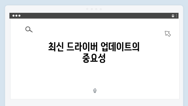 삼성 프린터 SL-M262x Series 드라이버 간편 다운로드 설치