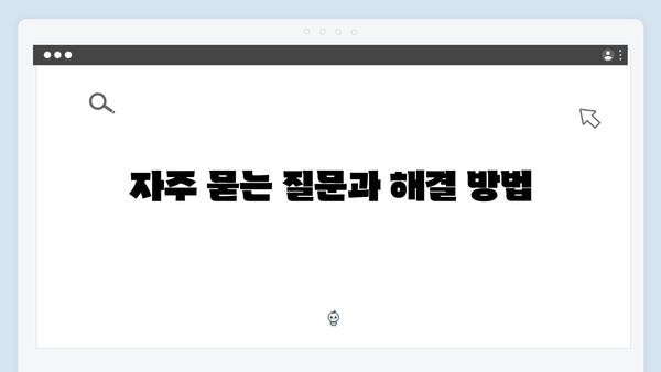 삼성 프린터 SL-M3875FW 드라이버 간편 다운로드 설치