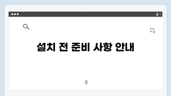 삼성 프린터 SL-M3715DN 드라이버 간편 다운로드 설치