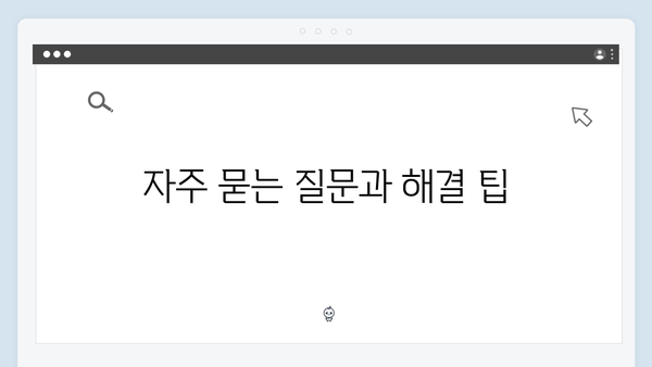 삼성 프린터 CLX-9237 드라이버 간편 다운로드 설치