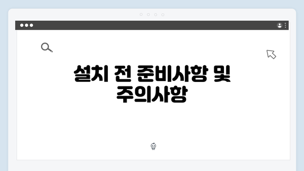 삼성 프린터 SL-M2881FW 드라이버 간편 다운로드 설치