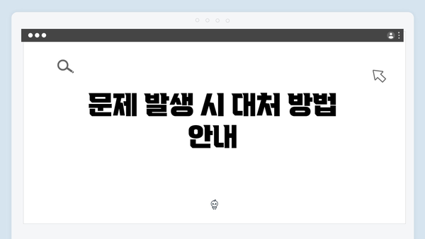 삼성 프린터 CLX-9269 드라이버 간편 다운로드 설치