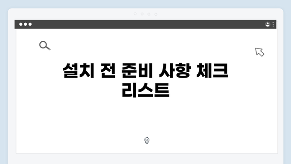 삼성 프린터 SCX-5639FR 드라이버 간편 다운로드 설치