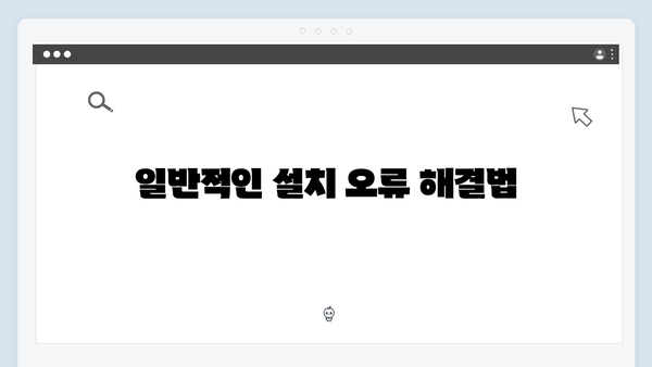 삼성 프린터 SL-M4078FD 드라이버 간편 다운로드 설치