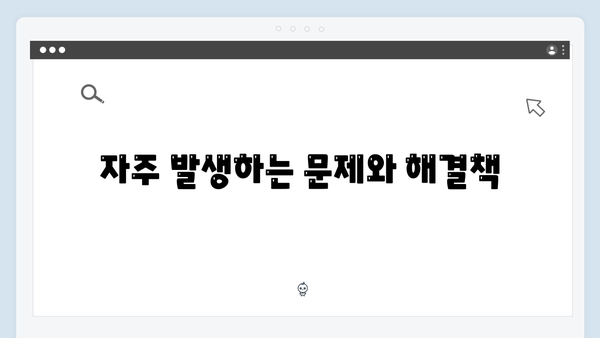삼성 노트북 Series 3 NP300E5A-A03US 드라이버 간편 다운로드 설치