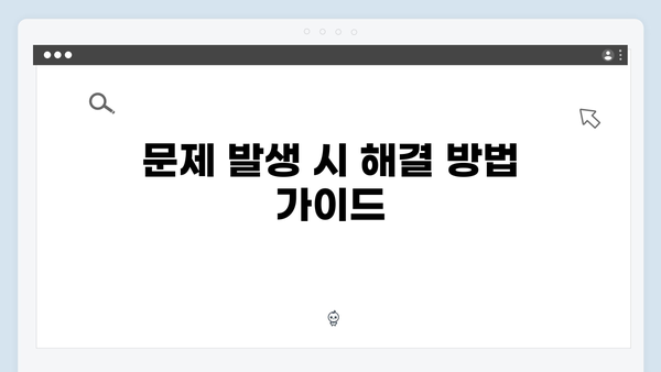 EPSON(앱손) 프린터 SC-F7400 드라이버 다운로드 설치 방법