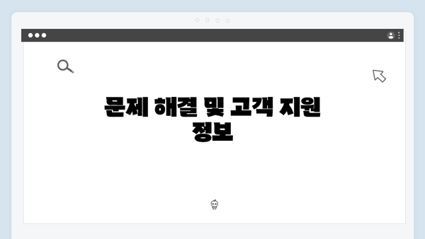 EPSON(앱손) 프린터 Stylus CX7700 드라이버 다운로드 설치 방법
