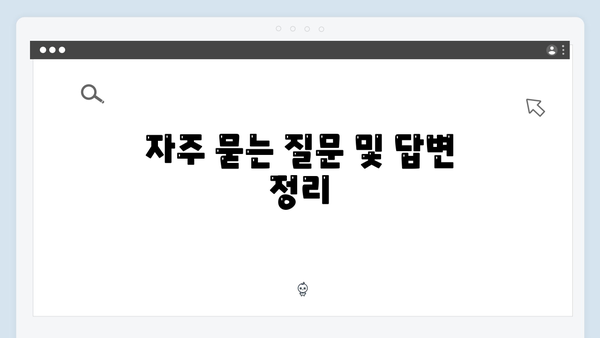 삼성 노트북 Series 3 NP305V5A-A01US 드라이버 간편 다운로드 설치