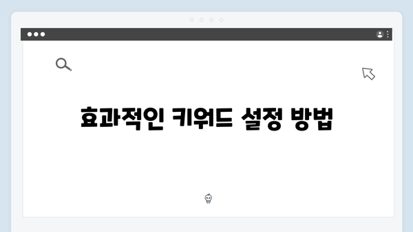 디지털 마케팅을 위한 freeimagesearch.co.kr 이미지 검색 전략