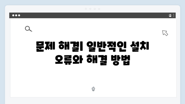 삼성 프린터 SL-C524W 드라이버 간편 다운로드 설치