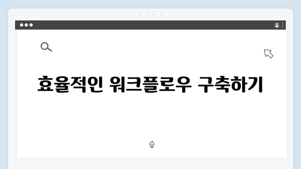 인공지능 기반 이미지 검색으로 콘텐츠 제작 시간 단축하기