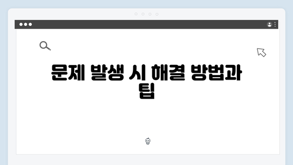 삼성 프린터 SL-C563FW 드라이버 간편 다운로드 설치