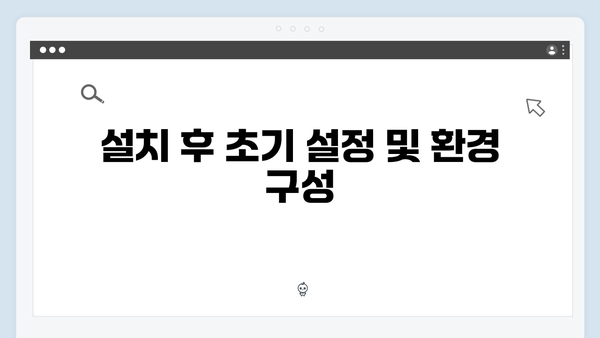 2024 포토샵 CC 설치 종합매뉴얼