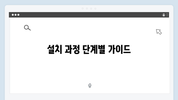 Adobe Photoshop 2024 한글판 설치방법 - 무료 다운로드 완벽정리