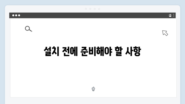 삼성 프린터 ML-1660 드라이버 간편 다운로드 설치