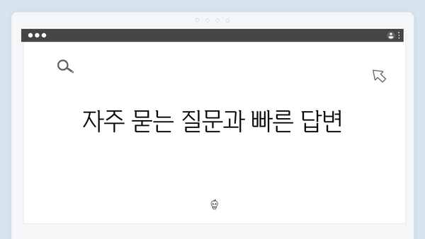 에너지바우처 신청서류 준비하기! 간단하게 끝내는 방법