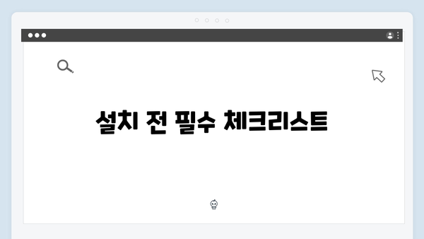 삼성 프린터 SL-C462FW/XIP 드라이버 간편 다운로드 설치
