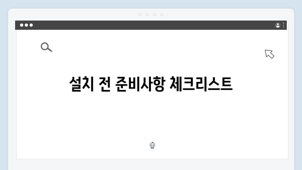 EPSON(앱손) 프린터 Stylus C42 드라이버 다운로드 설치 방법