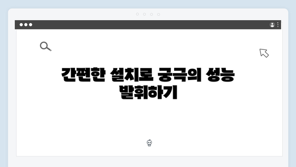 삼성 노트북 Galaxy Book4 NP750XGL-KA2US 드라이버 간편 다운로드 설치