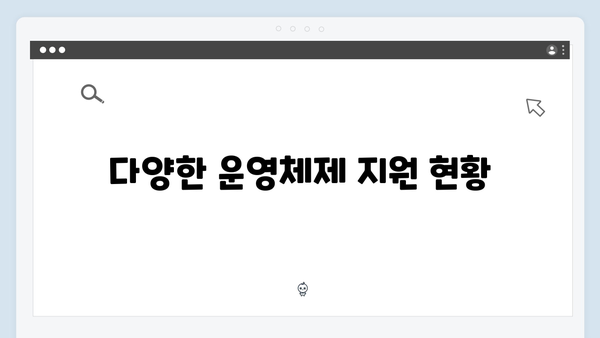 삼성 프린터 SL-C483FW 드라이버 간편 다운로드 설치