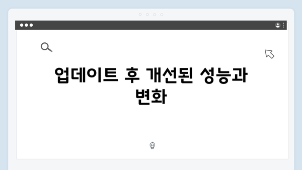 [업데이트] 포토샵 CC 2024 무료 다운로드 완벽정리
