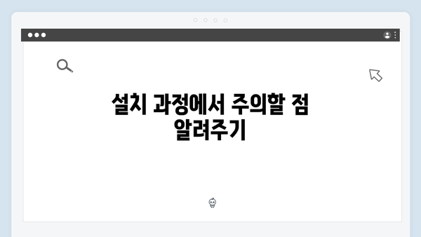 EPSON(앱손) 프린터 WF-C4310 드라이버 다운로드 설치 방법