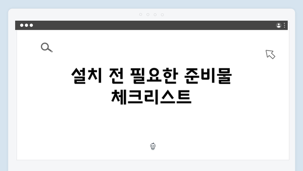 삼성 프린터 ML-451x 드라이버 간편 다운로드 설치