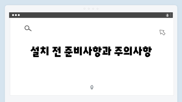 삼성 프린터 SL-M2876HN/XIP 드라이버 간편 다운로드 설치